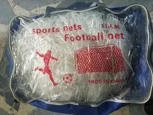 Brand New Net for Football Post