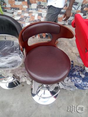 Quality Wooden Bar Stool