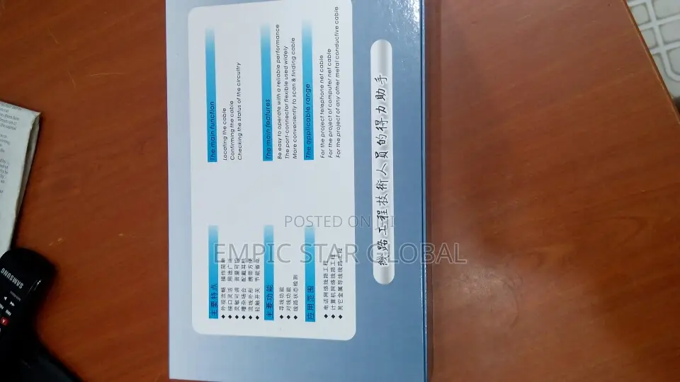 Cable Tracker