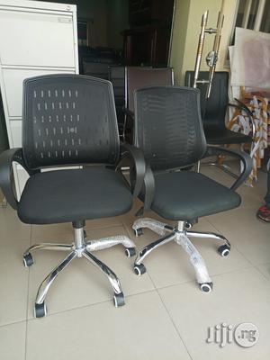 Quality Executive Mesh Swivel Office Chair.