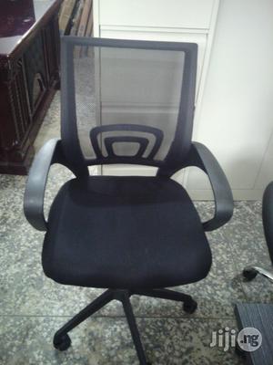 Secretary Office Mesh Chair