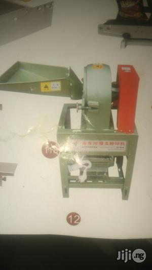 Electric Grinder