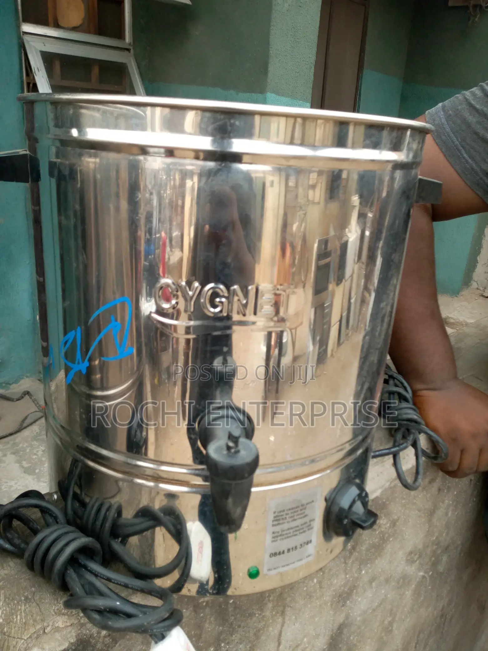 20l Water Boiler