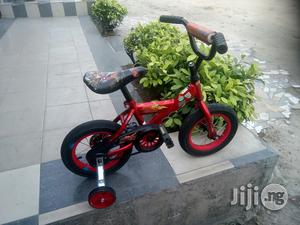 95 Character Children Bicycle