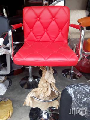Bar Stool Chair