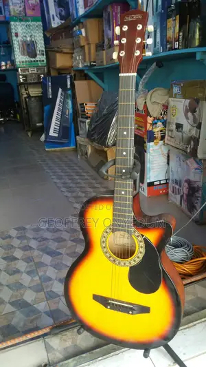 Guitar Box