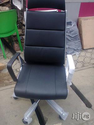 Ergonomic Executive Leather Chair