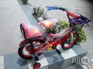Amazing Children Bicycle
