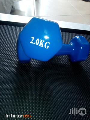 Portable 2kg Dumbbell