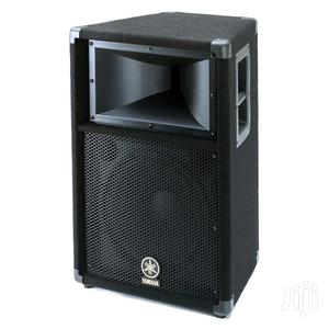 Yamaha S112V Professional Loud Speaker