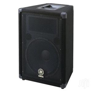 Yamaha BR12 Cost Effective Speaker