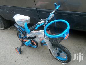 Brandnew Jezel Children Bicycle