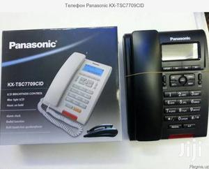 Panasonic KX-TSC7709CID (Display Screen)