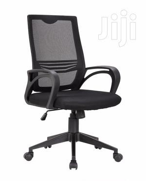 Executive Swivel Mesh Chair