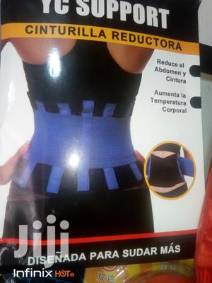 Get Your Waist Trimmer Belt for Fitness at Ejico Sports
