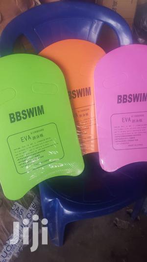Swimming Kick Board