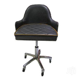 Adjustable Saloon Chair