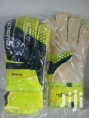 Quality Boxing Gloves Available at Favour Sports Shop