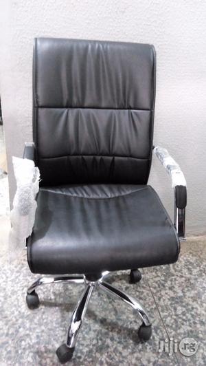 Leather Swivel Office Chair