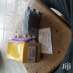 Rear Brake Pad For Hyundai 2008