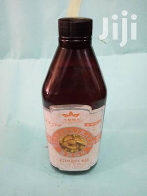 Ginger Oil (1litre)