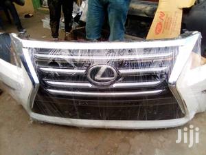 GX 460 Upgrade 2019