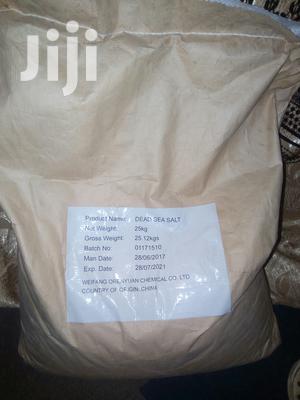 Dead Sea Salt (1bag)