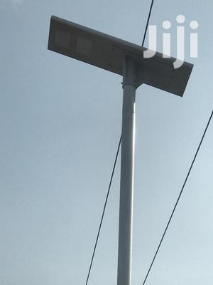 60-100 Watts Integrated Solar LED Street Light