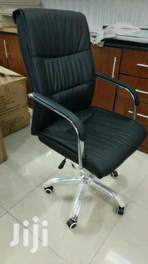Quality Executive Swivel Leather Office Chair.