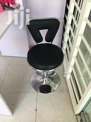 Bar Stool Chair