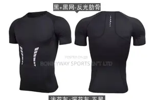 Black Body Halk