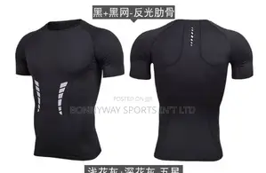 Black Body Halk