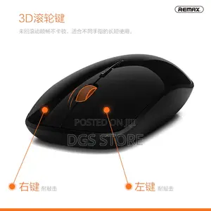 Remax G20 Wireless Mouse