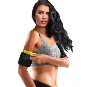 Arm Shaper