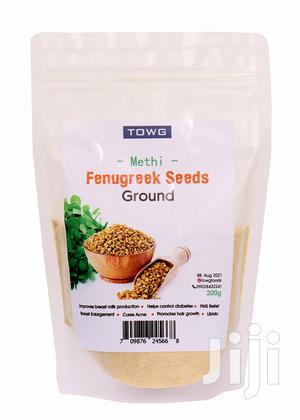 Fenugreek Powder - 200g