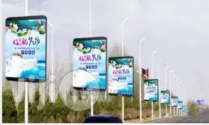 LED Display PH5 Pole By Hiphen