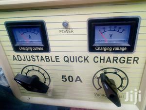 Battery Charger Machine