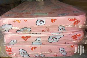 Vitafoam Baby Mattress