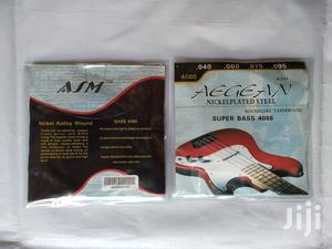 Hallmark-Uk Musical Accessories