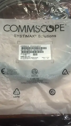 Commscope Patch Cord Cat6 5m