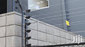 Electric Perimeter Fencing