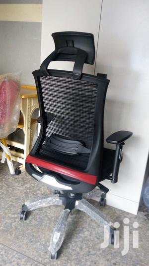 Ergonomic Mesh High Back Office Chair