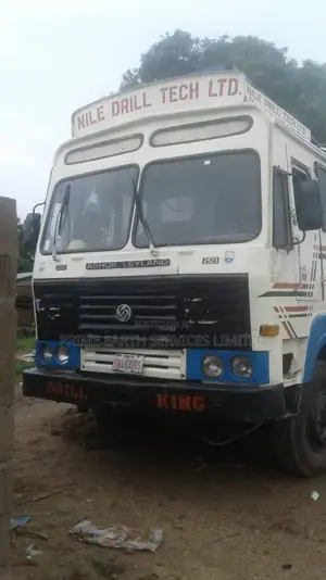 Water Borehole Drilling in Ilorin, Malete Ekiti-Kwara Offa