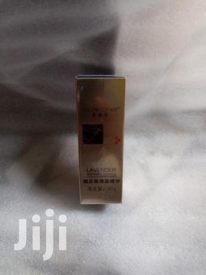 Clothes Of Skin Lavender Repair Oil