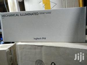 Mechanical Illuminated Keyboard