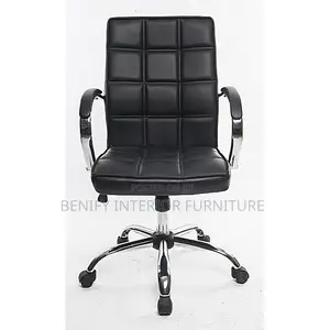 Conference Chair