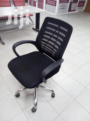 New Imported Office Chair