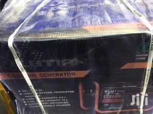 Lutian Generator 3600