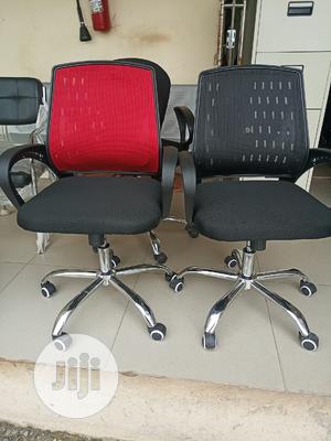 Quality Executive Mesh Swivel Office Chair.