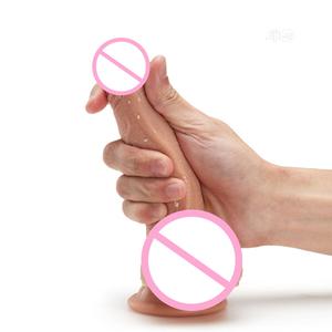 Erotic Realistic Dildo Vibration Simulation Penis Sex Toys